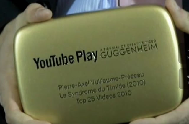youtube-play-guggenheim youtube-play-guggenheim