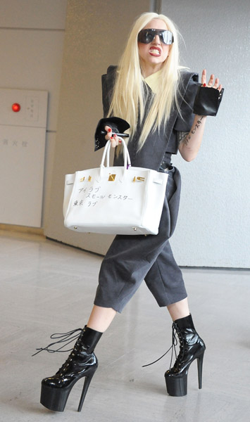 ladygagagain