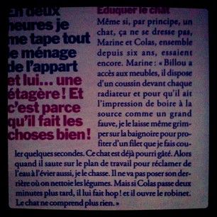 ah bah didon 3