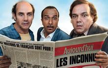 Les Trois Frères, le retour, ça sort aujourd’hui !