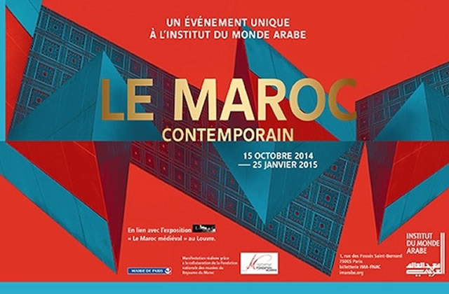 Le Maroc contemporain est à l’honneur à l’Institut du Monde Arabe