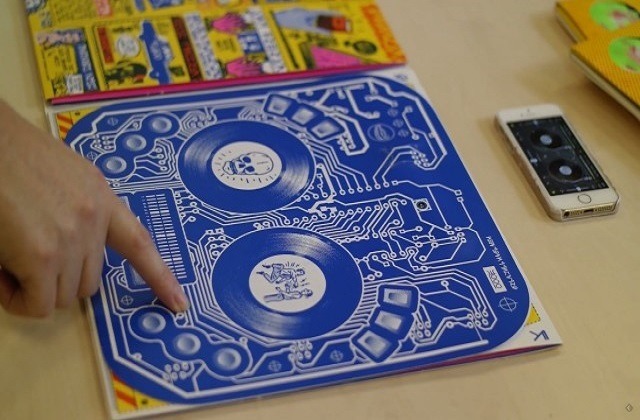 La pochette de vinyle interactive, par DJ QBert