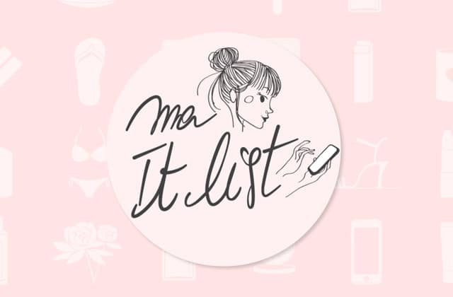 Ma It List, le diagnostic beauté en ligne d’Yves Rocher
