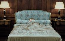 Sleeping Beauty : dis-moi dans quelle tenue tu dors ?