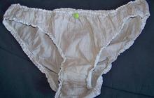 1 jour 1 culotte – La culotte de la chope de Célia