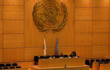 A quoi sert « Le machin qu’on appelle l’ONU » ?