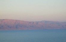 Je me suis baignée dans la mer Morte — Carte postale d’Israël