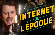 Norman se remémore « l’Internet de l’époque » en chanson
