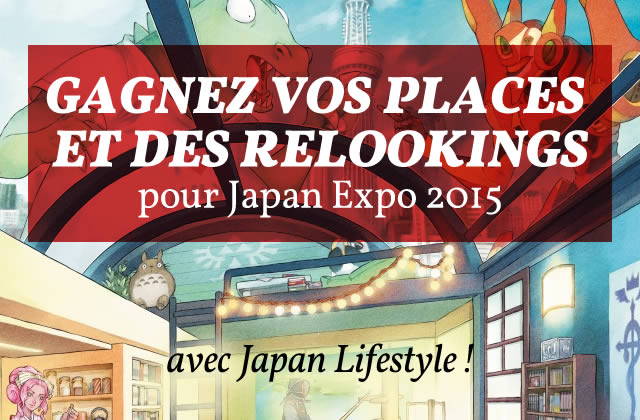 Gagnez Vos Places Et Un Relooking A Japan Expo 15 Avec Japan Lifestyle