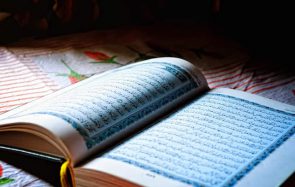 C’est l’Aïd el-Fitr, la fin du Ramadan !