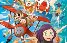 L’agenda pop culture : les rendez-vous de mars 2016