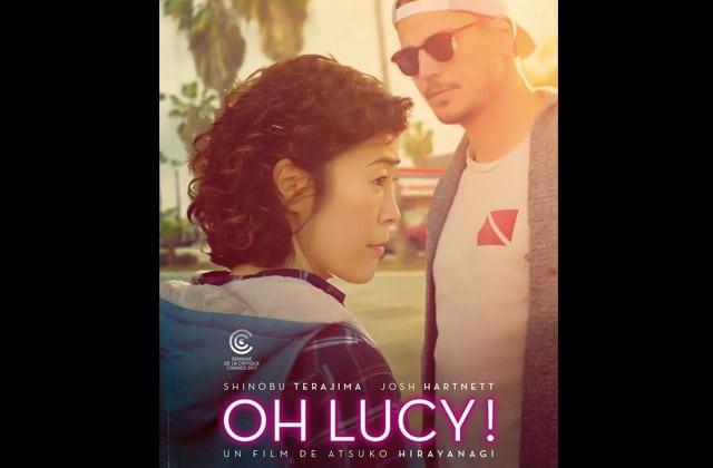 oh-lucy-critique-film-2018.jpg