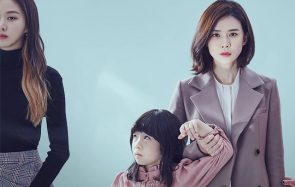 Mother, une nouvelle série coréenne puissante et douloureuse