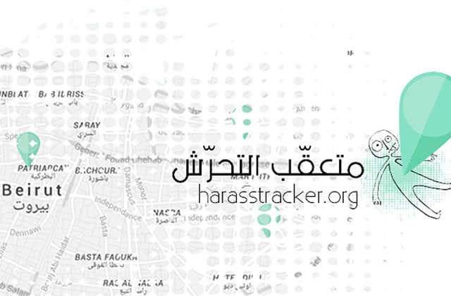 harass-tracker-prevention-harcelement-rue-liban.jpg