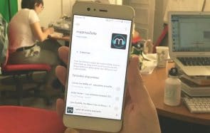Google lance son application Podcasts, ça promet un bel avenir au format audio !