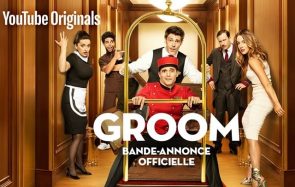 Le premier épisode de Groom est disponible (gratuitement) sur YouTube !