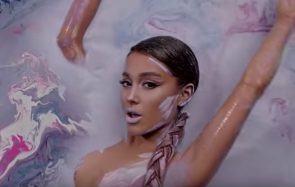 Lush sort toute une collection de produits inspirés par Ariana Grande