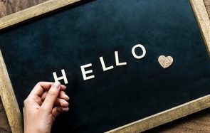 Réponds à une petite enquête pour que je te connaisse mieux !