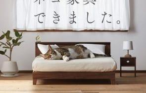 Ce mobilier pour chat est si élégant que j’en deviens jalouse