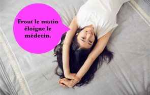 J’arrive à frouter sur commande, et tu peux le faire aussi