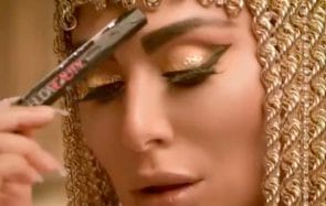 Huda Beauty Life Liner