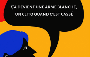 Viens jouer à notre jeu du moment sur Instagram !