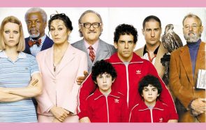 Viens revoir La Famille Tenenbaum en séance CinémadZ à Strasbourg !