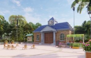 Voici à quoi ressemblerait Animal Crossing dans la vraie vie !